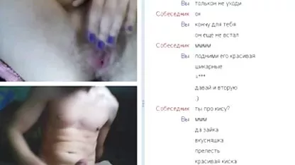 Ludmila pokazuje grupna jebačina rukovanje u chat sobi